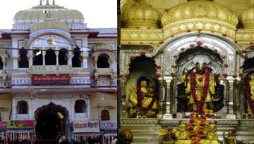 Ujjain Darshan