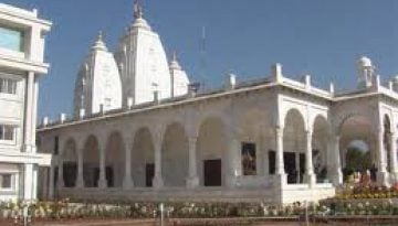 Ujjain Darshan