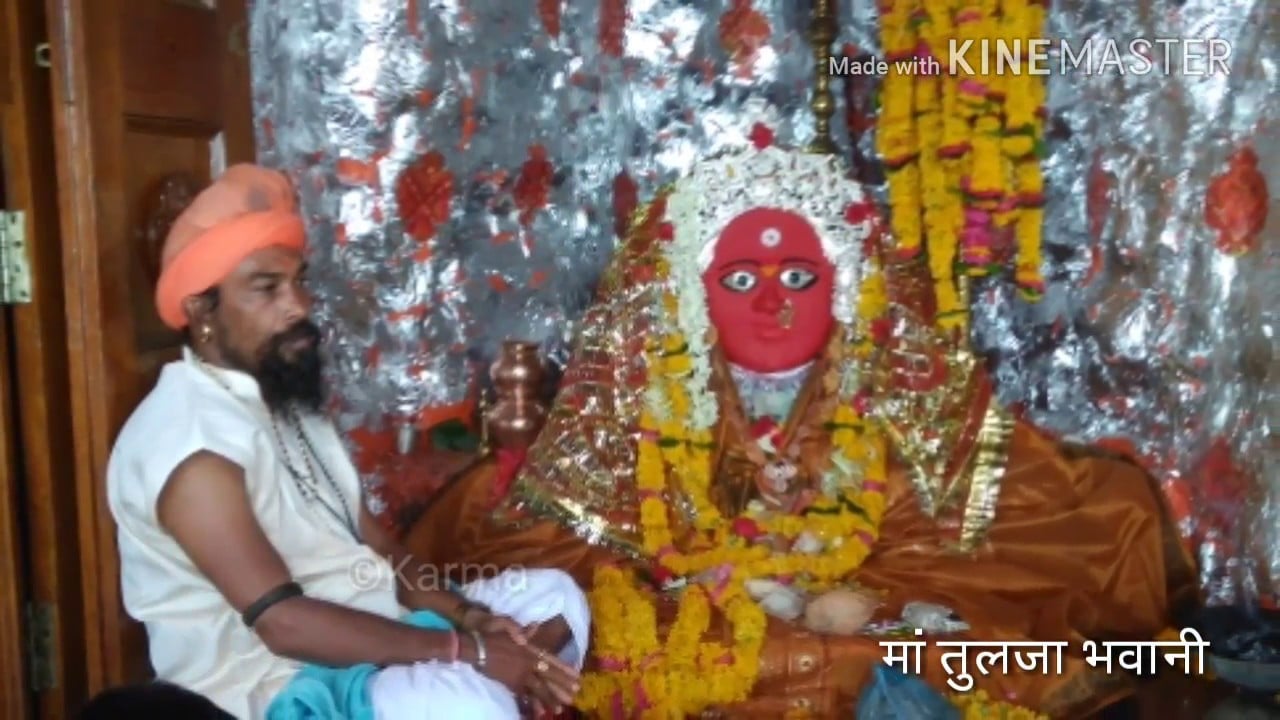 Maa Chamunda Mandir (Mata Tekri)