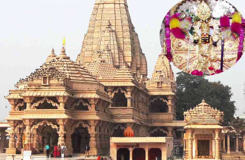 Shri Sawariya Seth Mandir